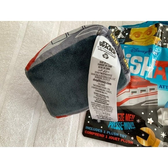 Disney Parks Wishables Star Tours Red Starspeeder Mini Plush - Picture 3 of 3